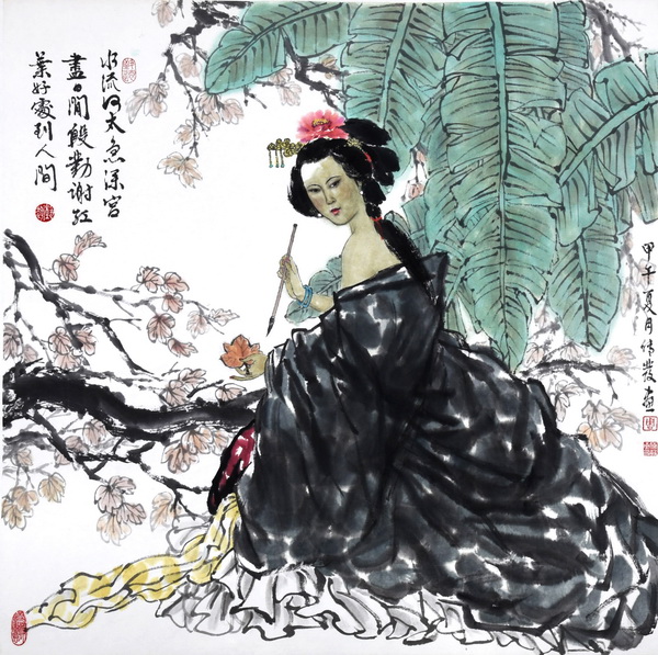 红叶题诗（70X70cm）