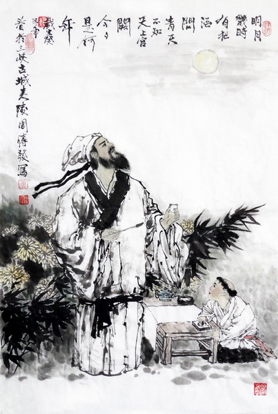 明月几时有（50X70cm)