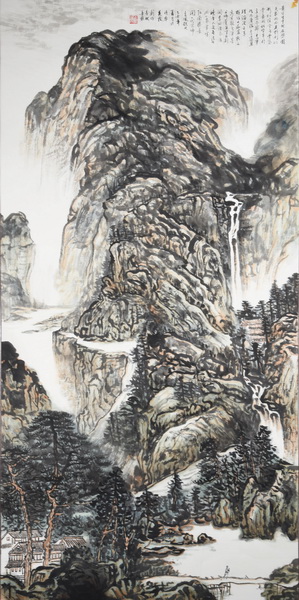 王善樵《仿黄公望天池石壁图》69x138cm