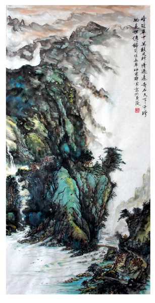 王善樵《峰冠华中图》(69x138cm)
