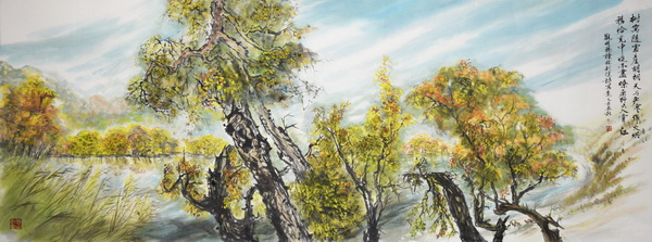 王善樵《林则徐诗意图》69x138cm