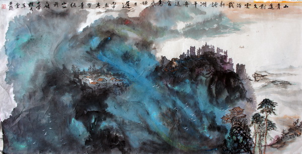 王善樵《山青遥对久云浮载新诗a》69x138cm