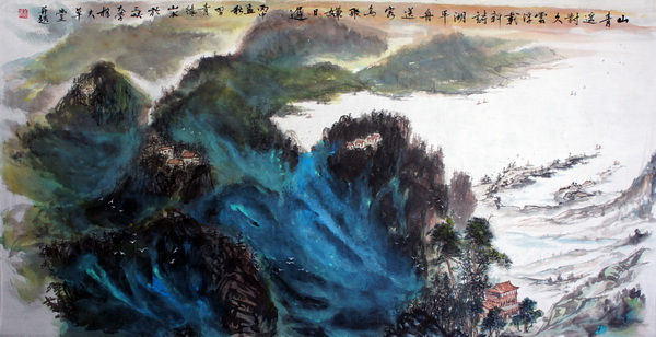 王善樵《山青遥对久云浮载新诗b》69x138cm