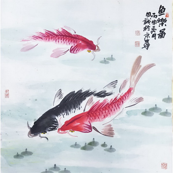 田诚《鱼乐图》4尺斗方