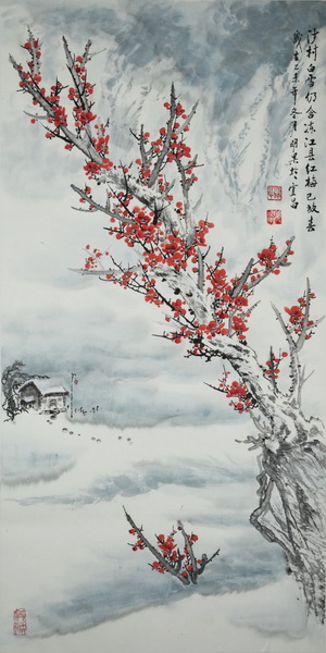 魏明果《江县红梅已放春》100X50