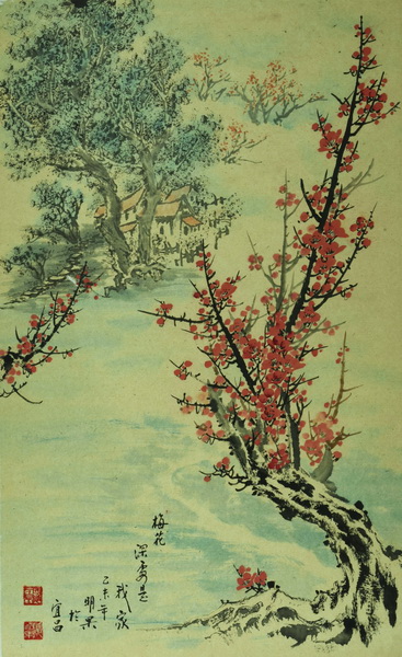 魏明果《梅花深处是我家》80X49