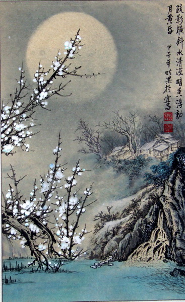 魏明果《疏影、暗香》80X49