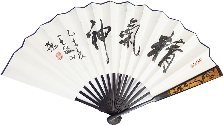 王浚山/江晓鄂联袂创作双面原创《精气神》折扇