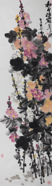 鞠占圃《花鸟3》180x49cm
