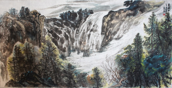 王善樵《银河溅玉图》4尺