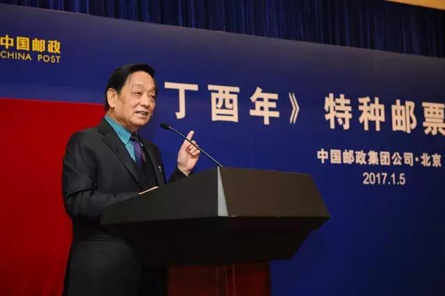 1483629179374520.jpg 6-.jpg