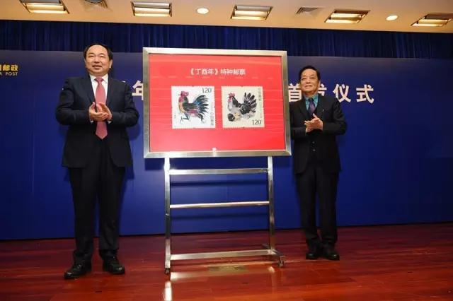 1483629250226908.jpg 8-.jpg