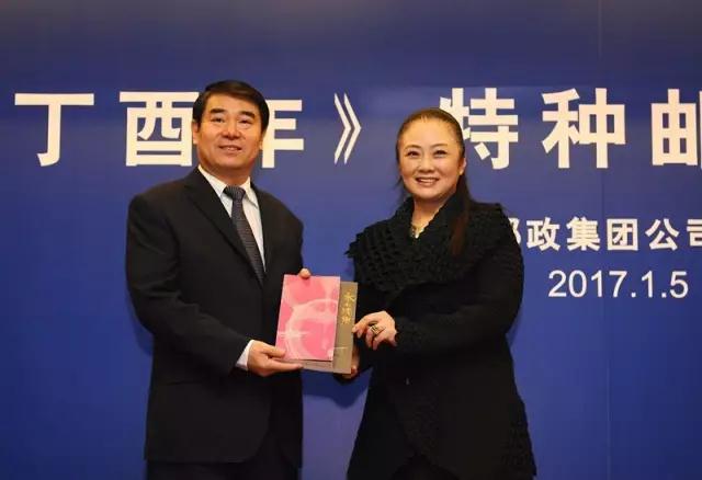 1483629343389650.jpg 11-.jpg